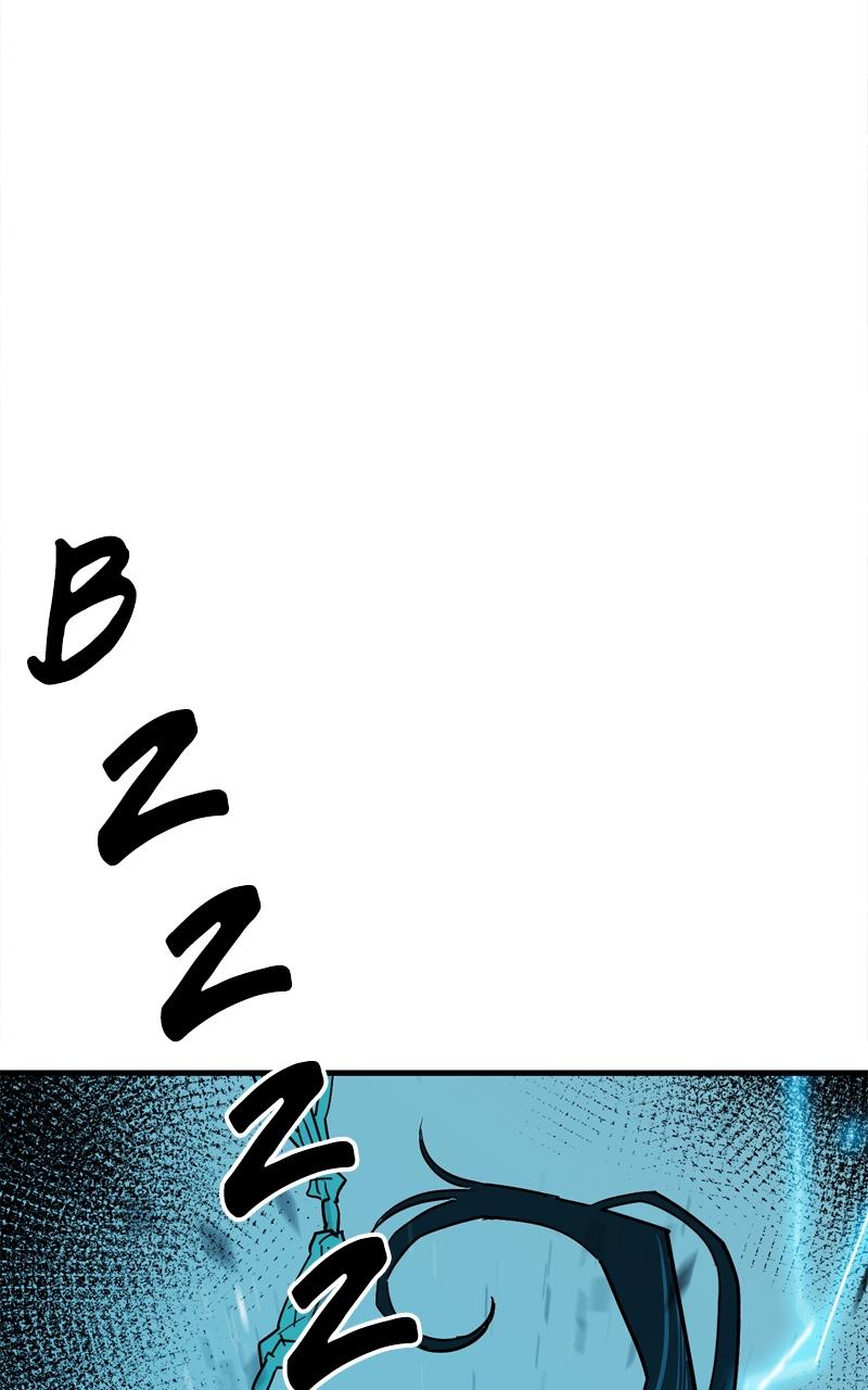 Demon Lord Chapter 20 - Page 23