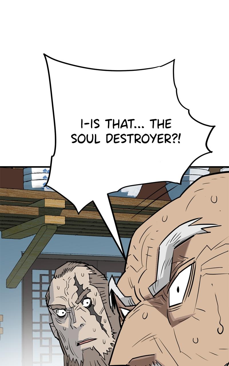 Demon Lord Chapter 20 - Page 26