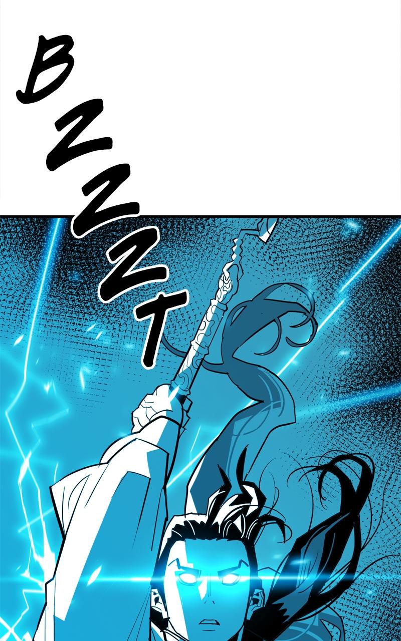 Demon Lord Chapter 20 - Page 32