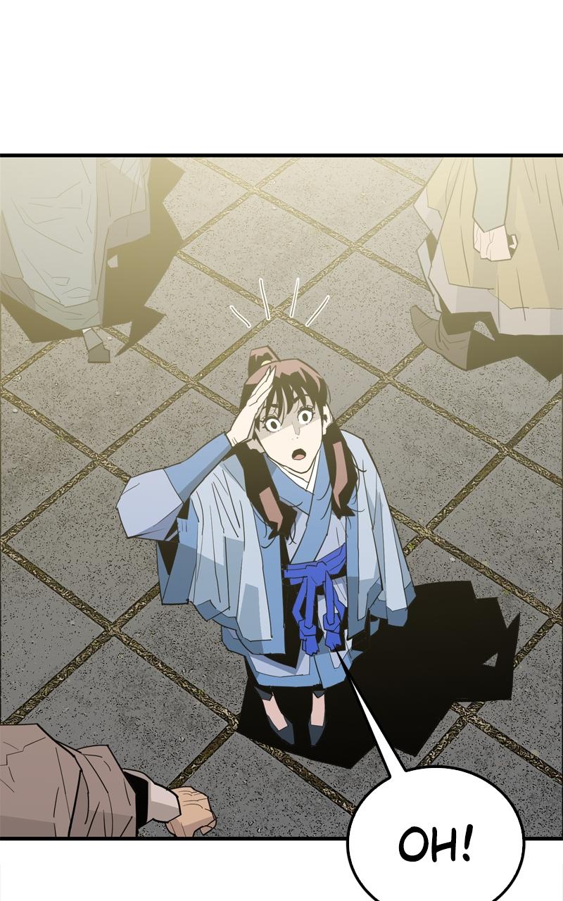 Demon Lord Chapter 20 - Page 48