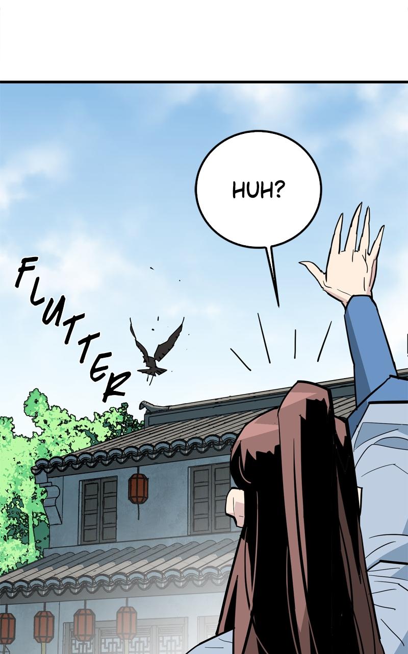 Demon Lord Chapter 20 - Page 51