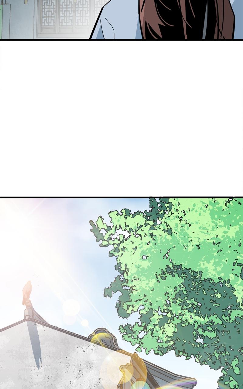 Demon Lord Chapter 20 - Page 52