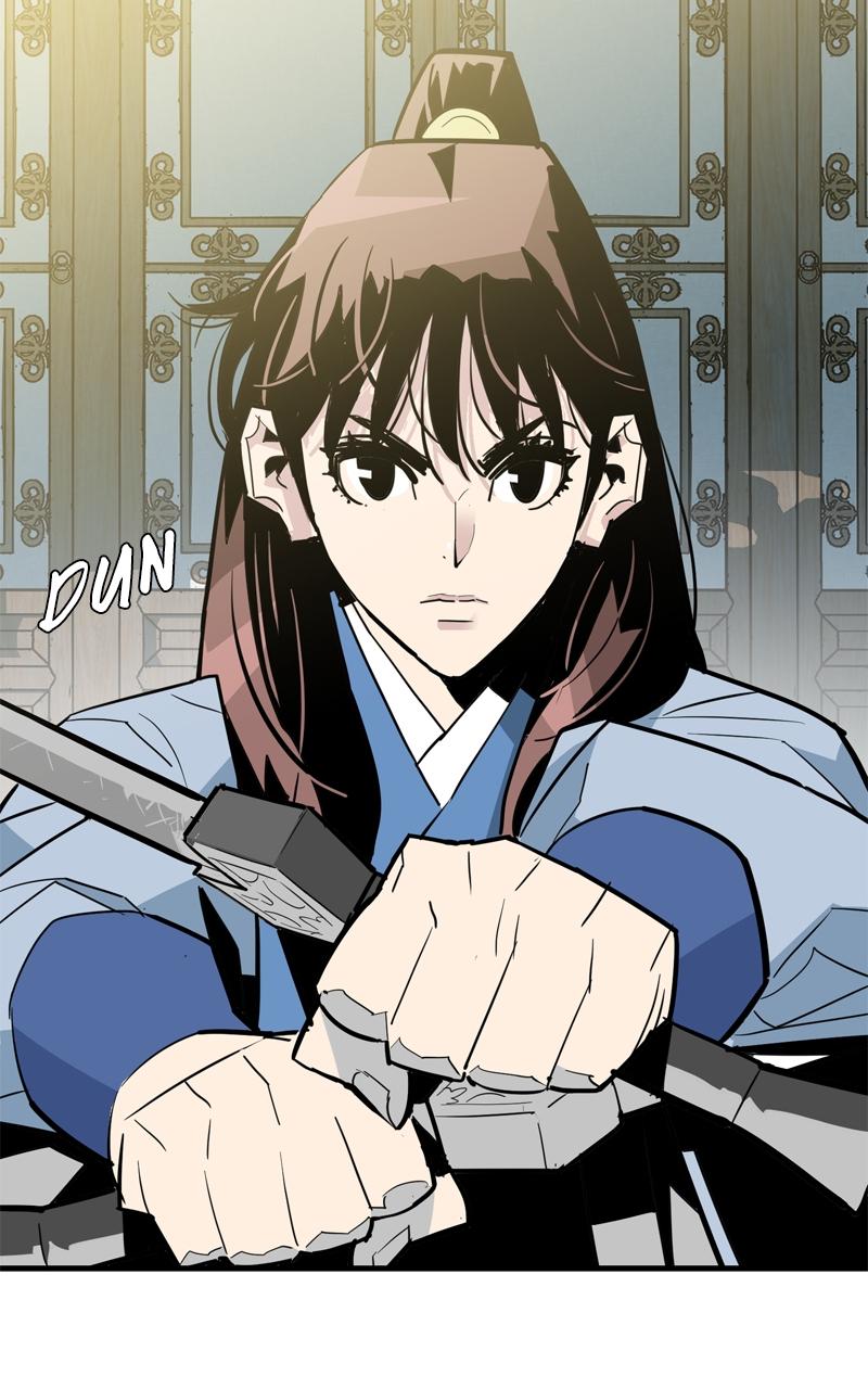 Demon Lord Chapter 20 - Page 100