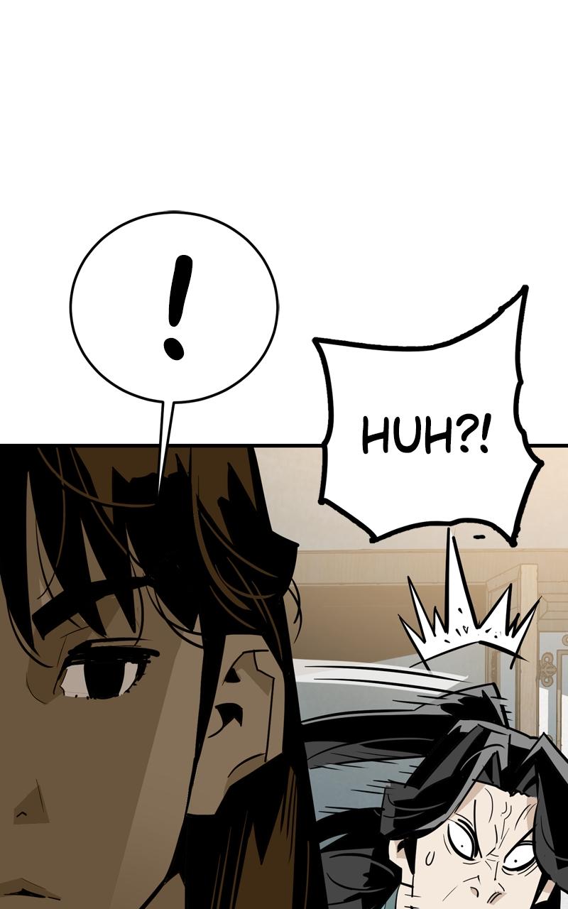 Demon Lord Chapter 21 - Page 5