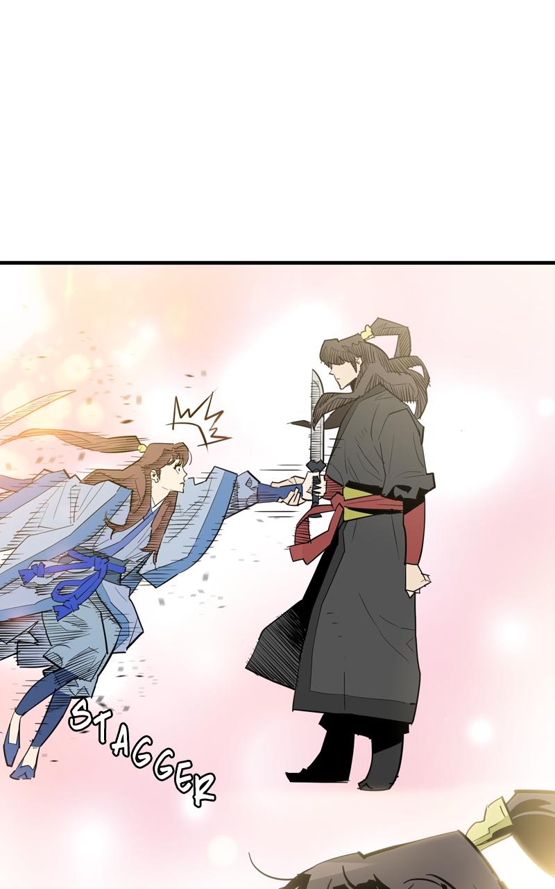 Demon Lord Chapter 21 - Page 11