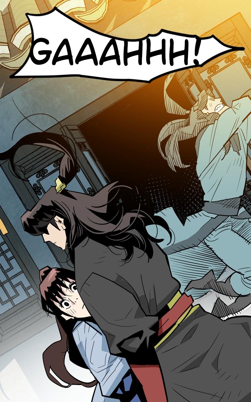 Demon Lord Chapter 21 - Page 15