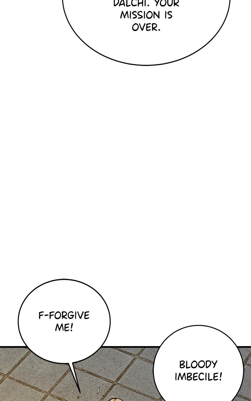 Demon Lord Chapter 21 - Page 19