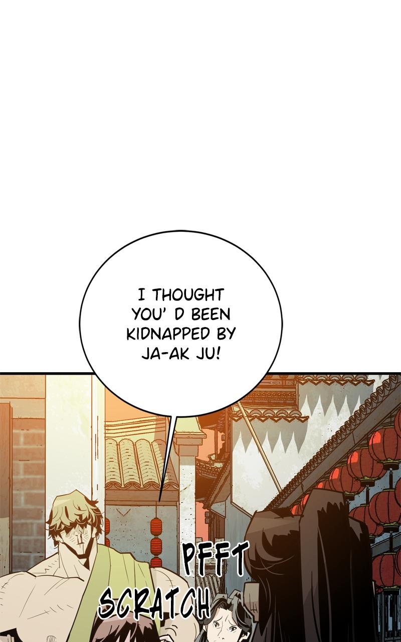 Demon Lord Chapter 21 - Page 21