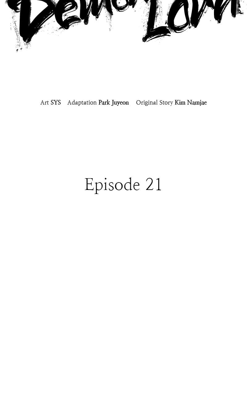 Demon Lord Chapter 21 - Page 25