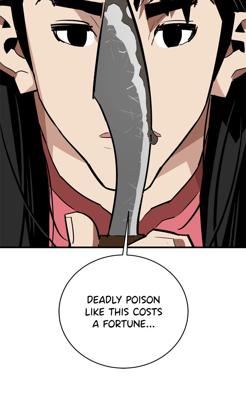 Demon Lord Chapter 21 - Page 30