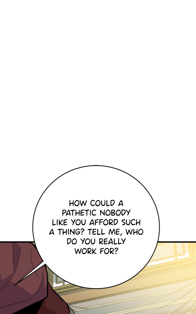 Demon Lord Chapter 21 - Page 31