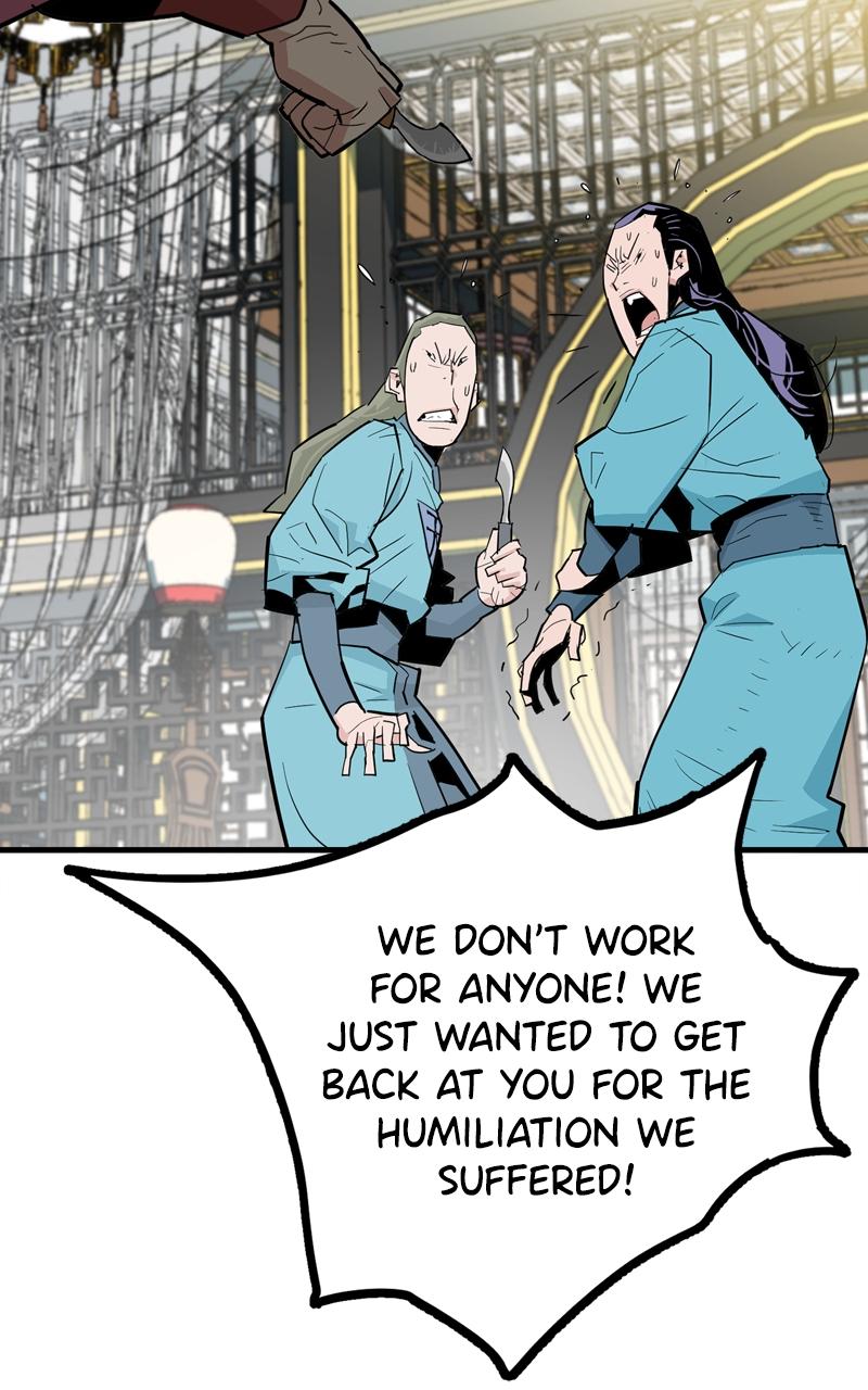 Demon Lord Chapter 21 - Page 32