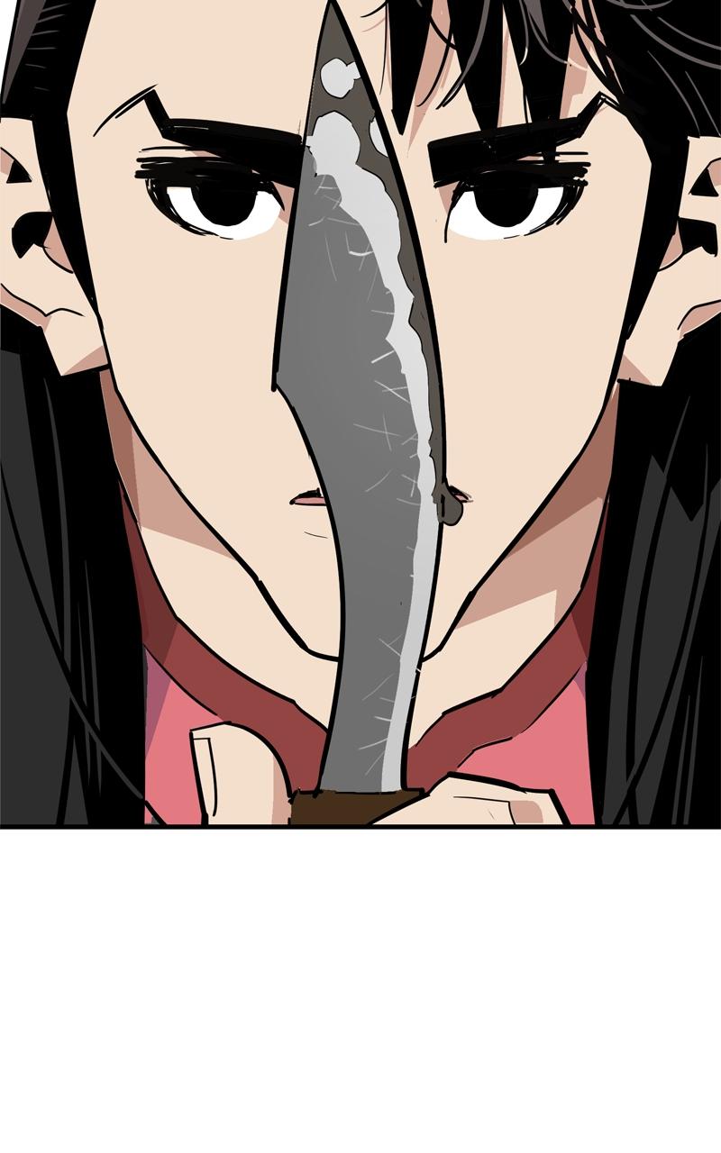 Demon Lord Chapter 21 - Page 39