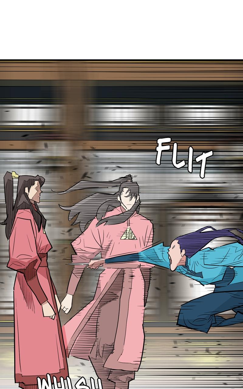 Demon Lord Chapter 21 - Page 44