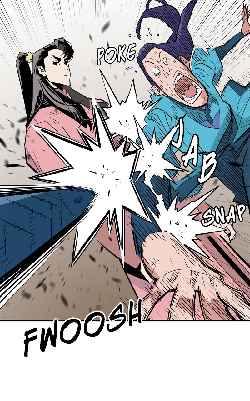 Demon Lord Chapter 21 - Page 47