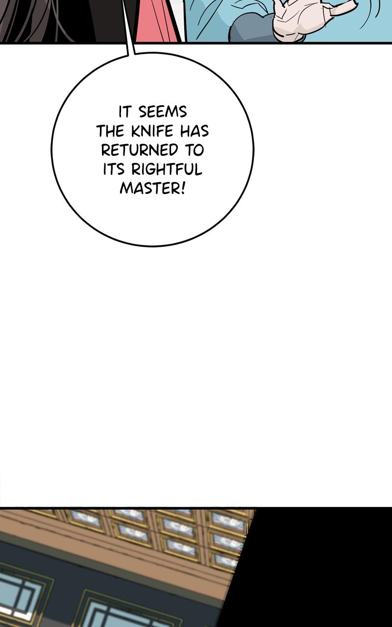 Demon Lord Chapter 21 - Page 51