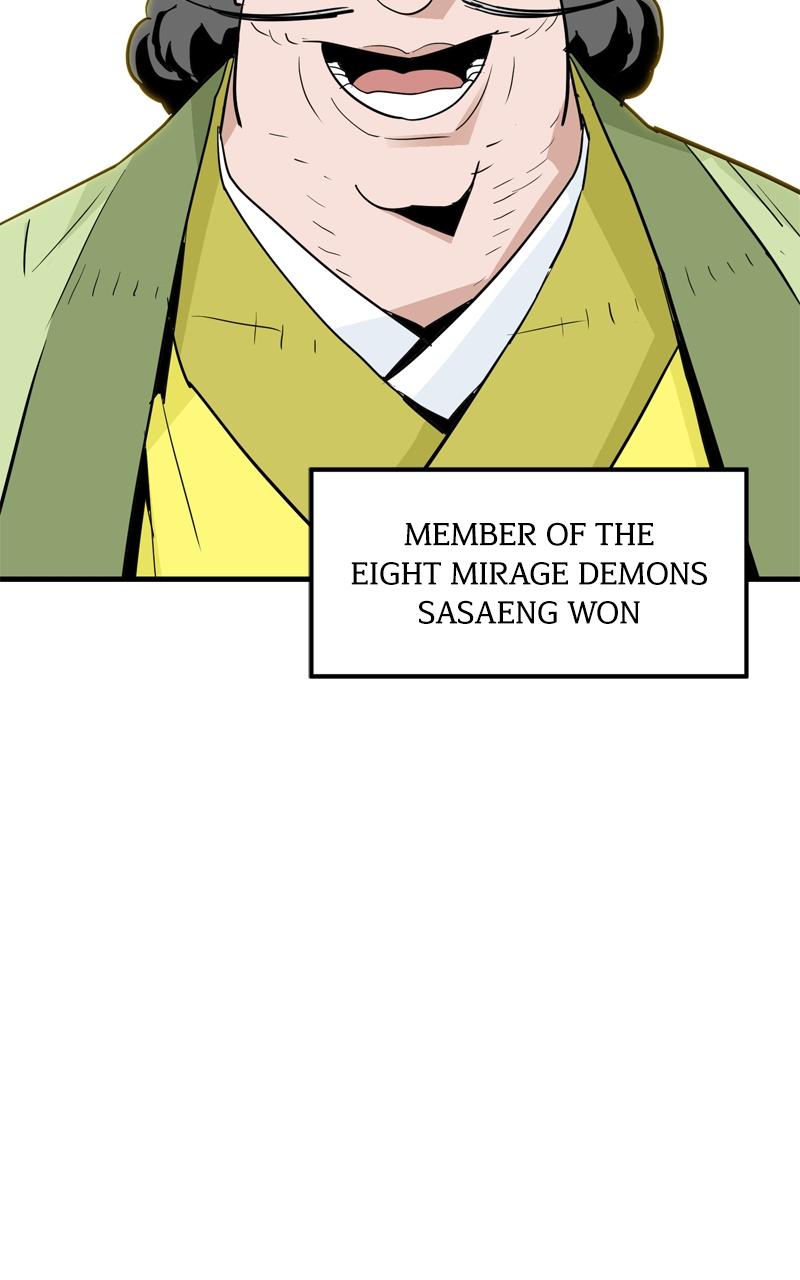 Demon Lord Chapter 21 - Page 58