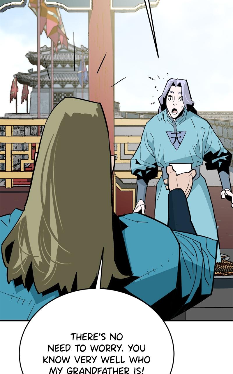 Demon Lord Chapter 21 - Page 73