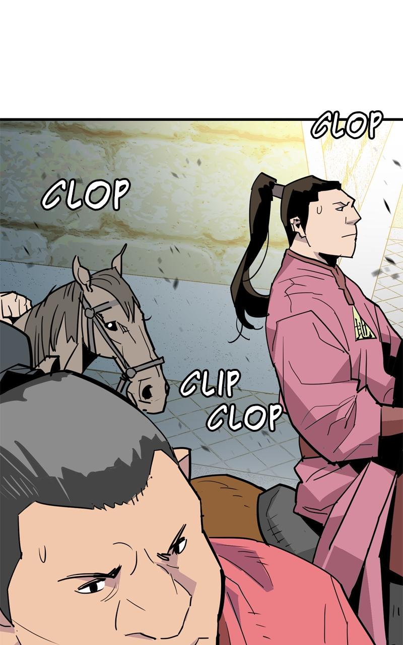 Demon Lord Chapter 21 - Page 81