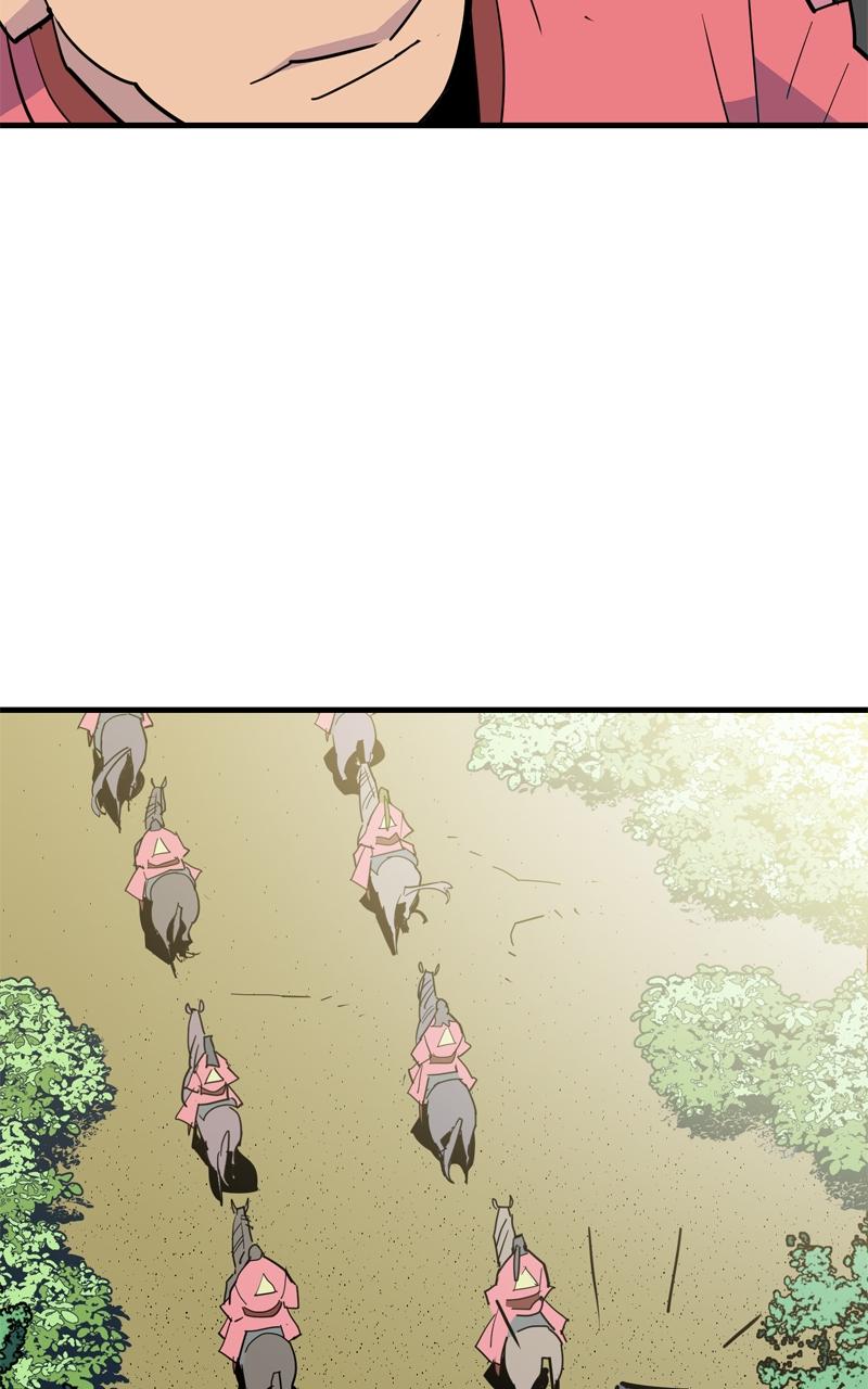 Demon Lord Chapter 21 - Page 82