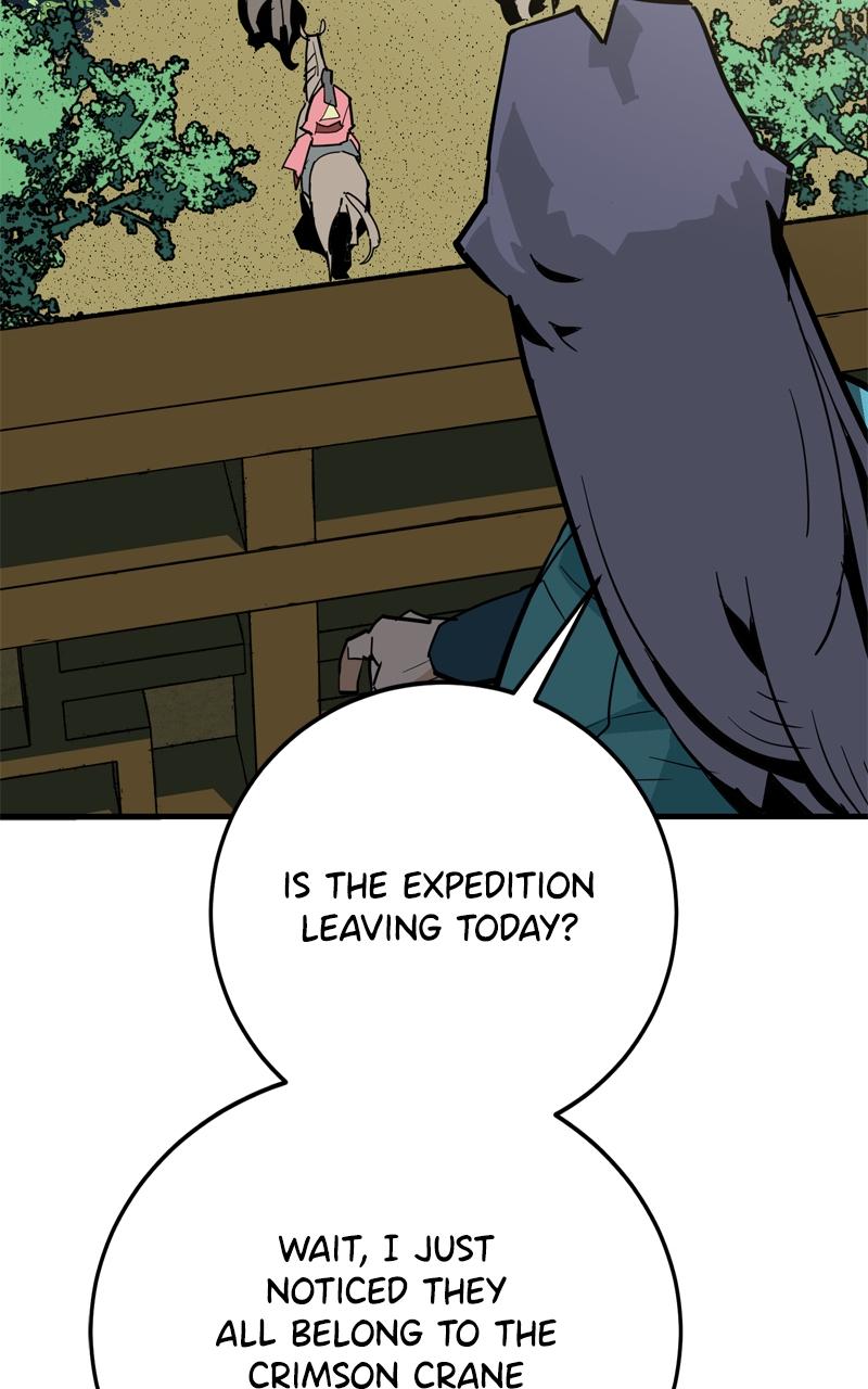 Demon Lord Chapter 21 - Page 83