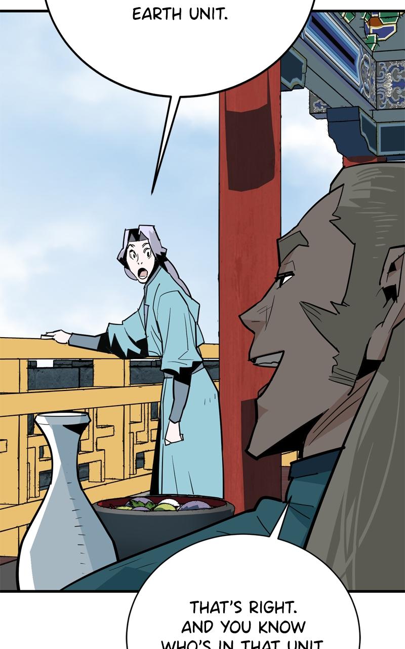 Demon Lord Chapter 21 - Page 84