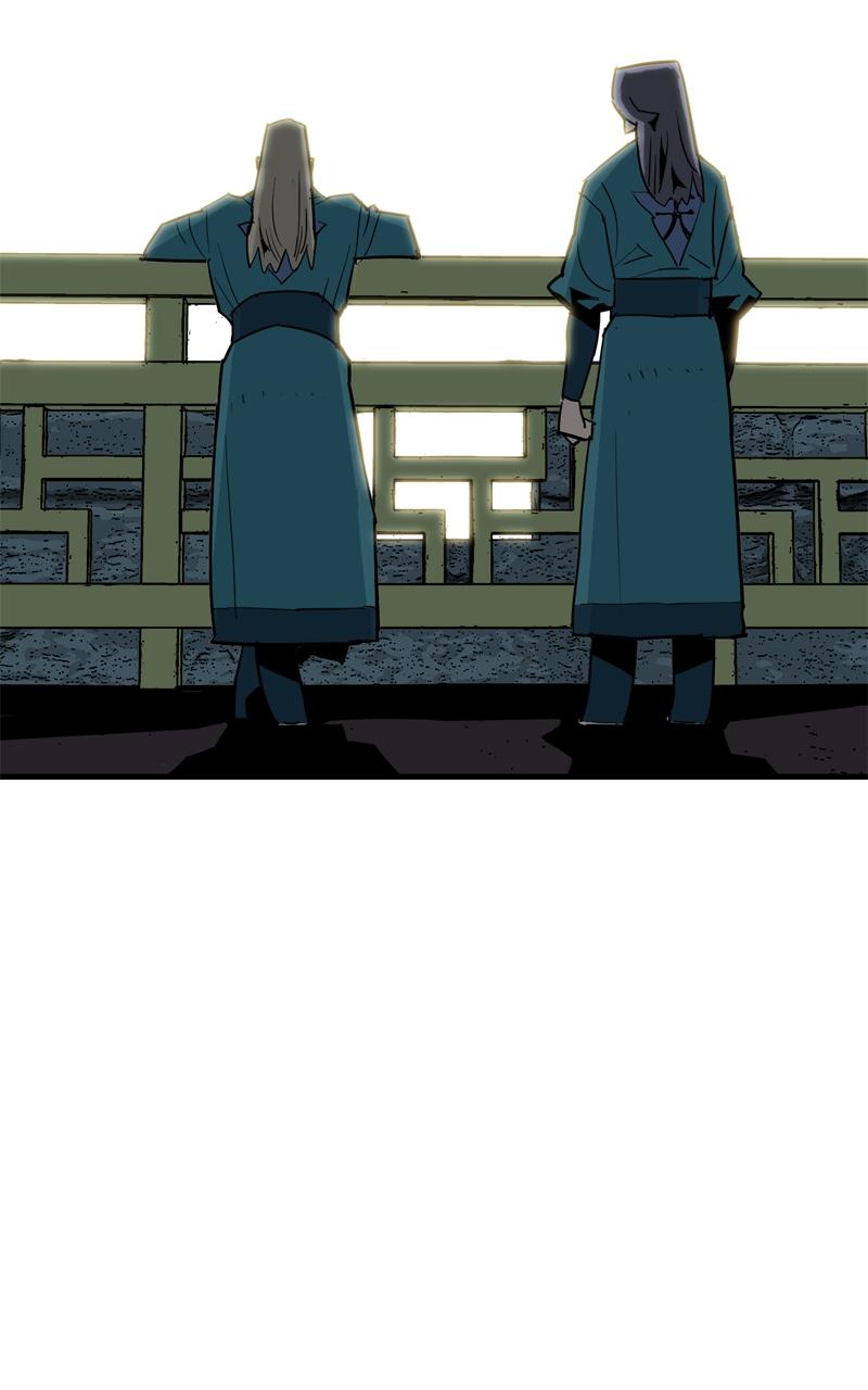 Demon Lord Chapter 21 - Page 89