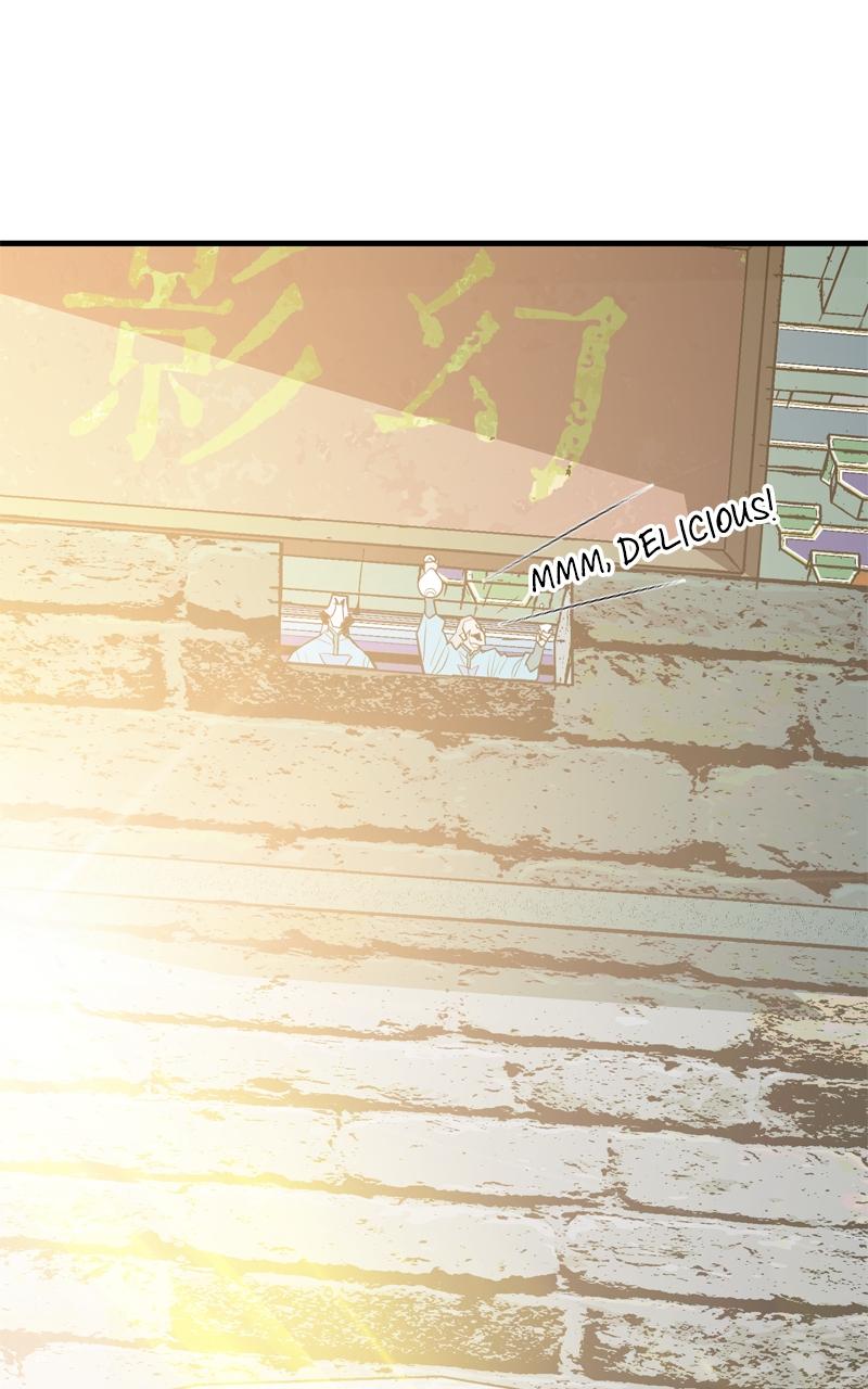 Demon Lord Chapter 21 - Page 95