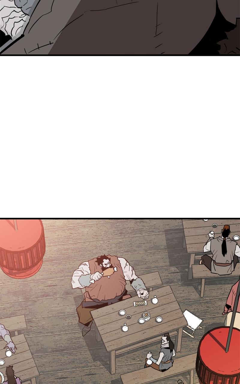 Demon Lord Chapter 22 - Page 6