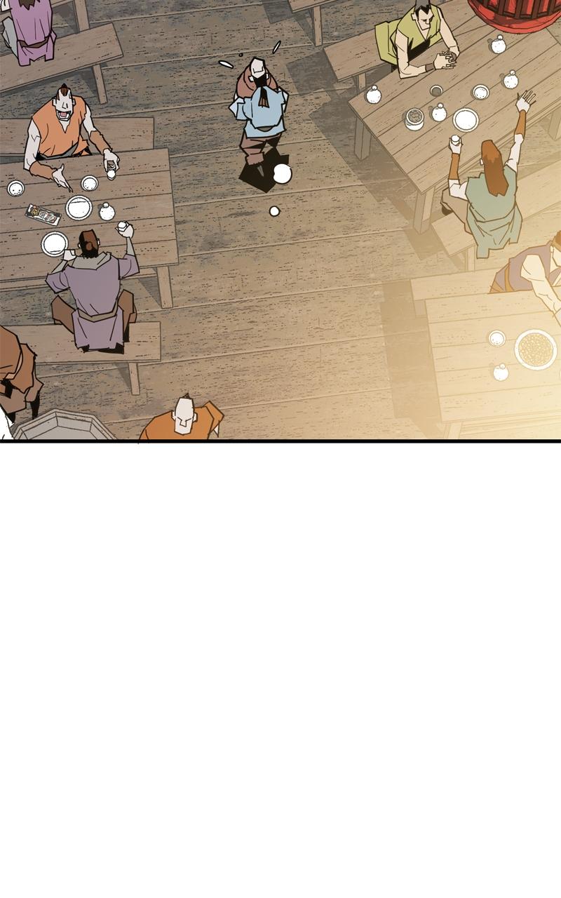 Demon Lord Chapter 22 - Page 7