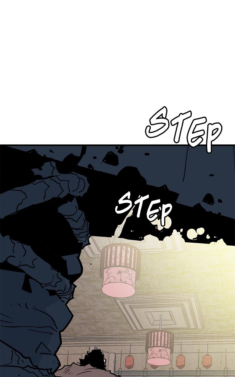 Demon Lord Chapter 22 - Page 13