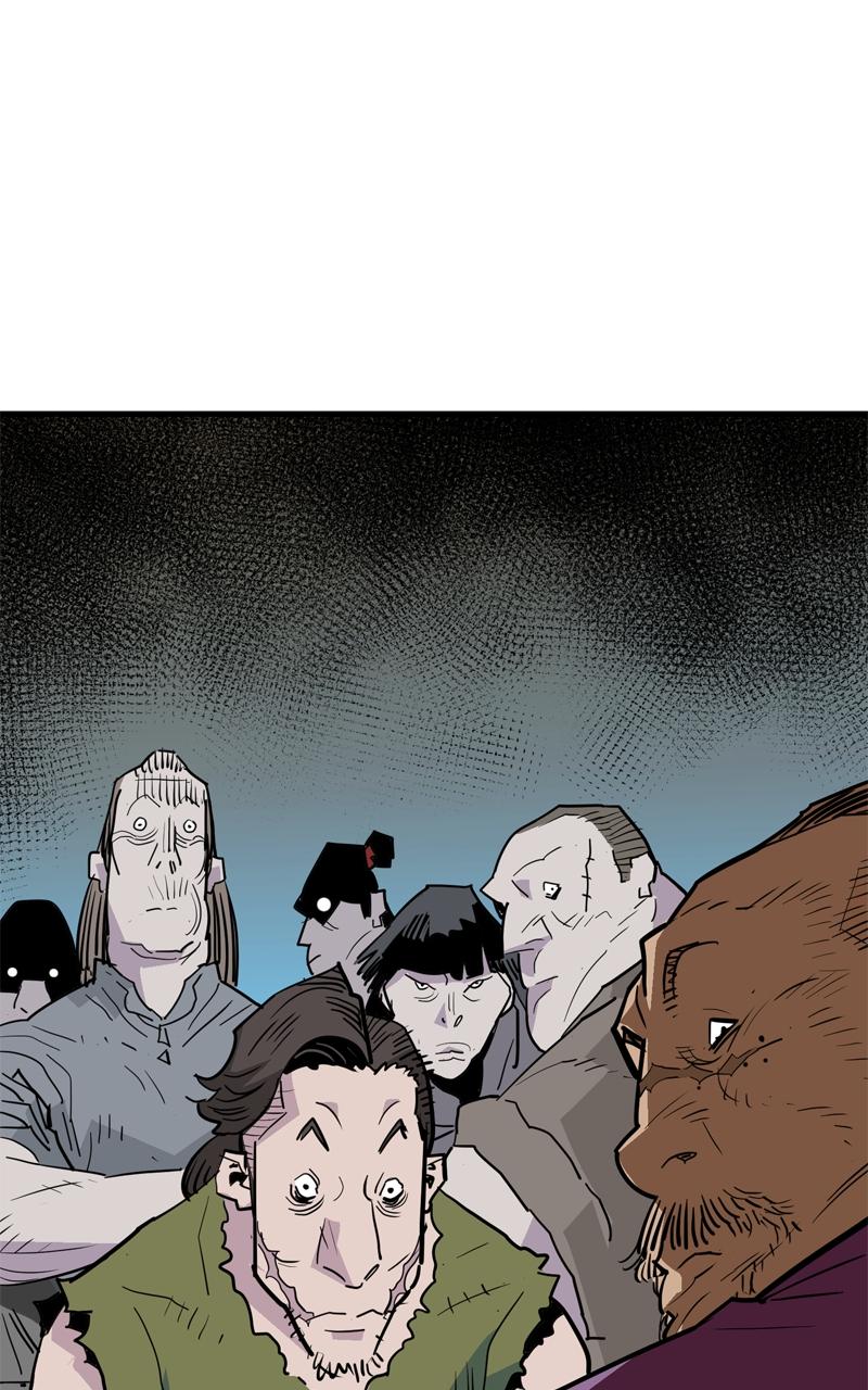 Demon Lord Chapter 22 - Page 15