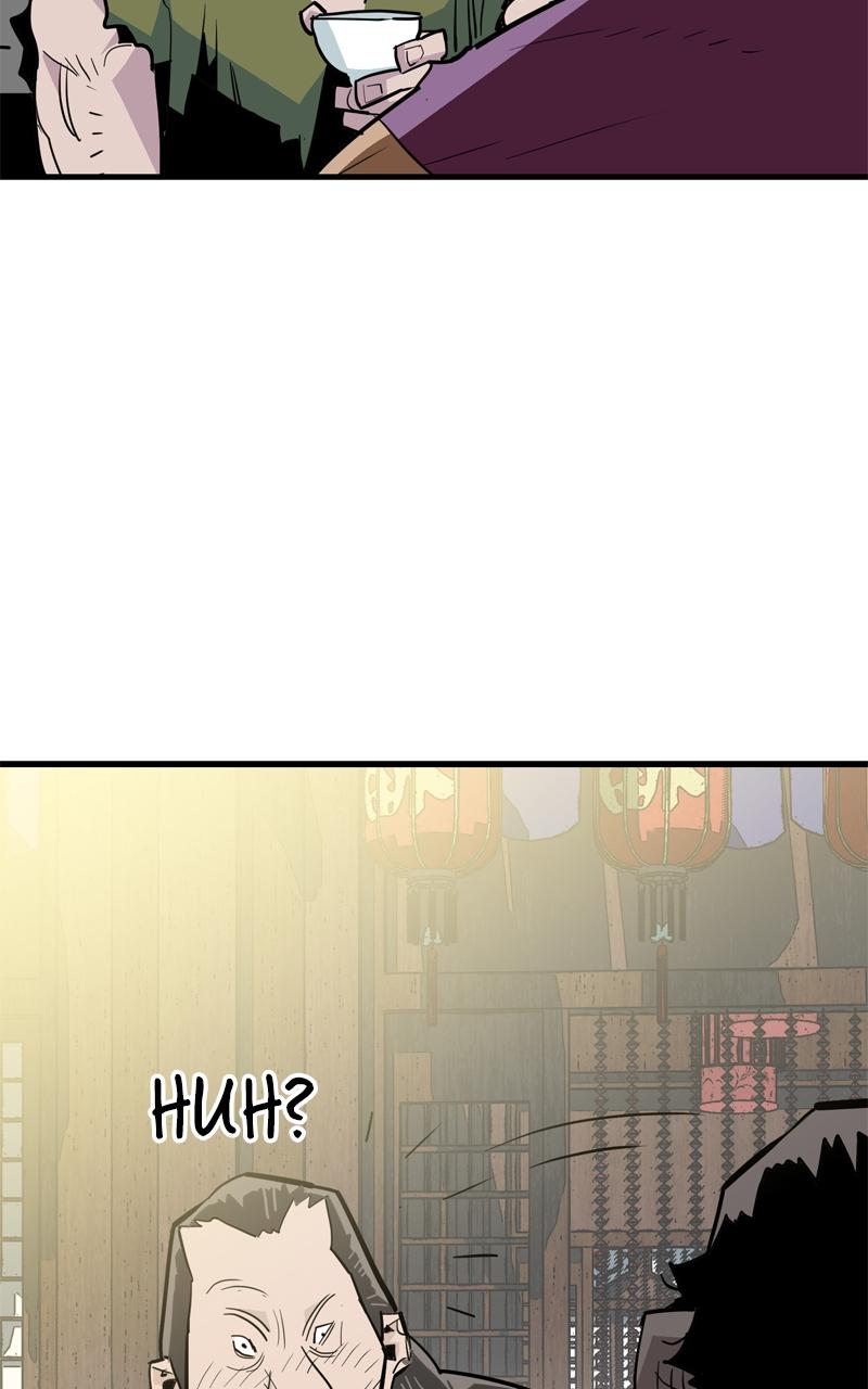 Demon Lord Chapter 22 - Page 16