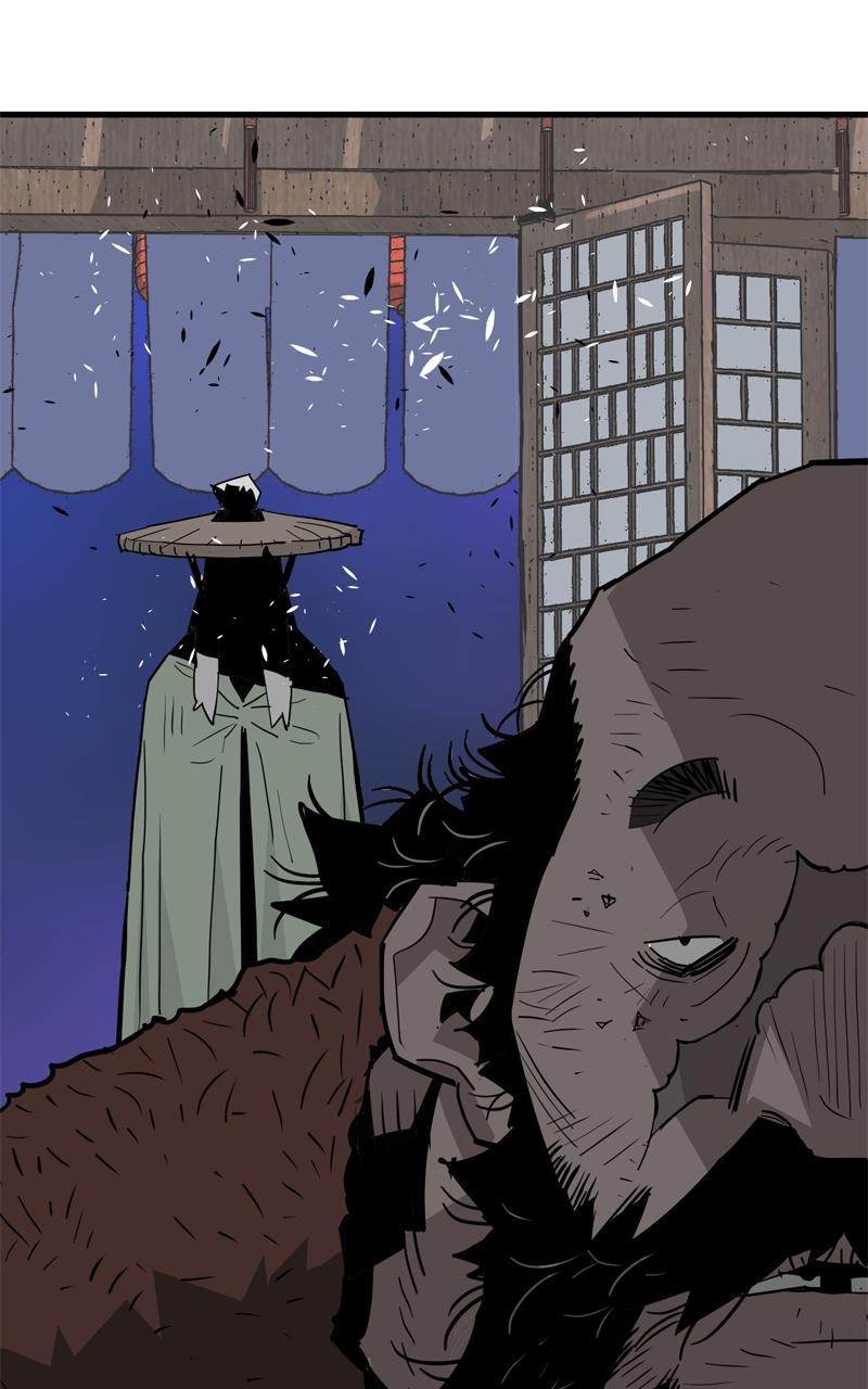 Demon Lord Chapter 22 - Page 18