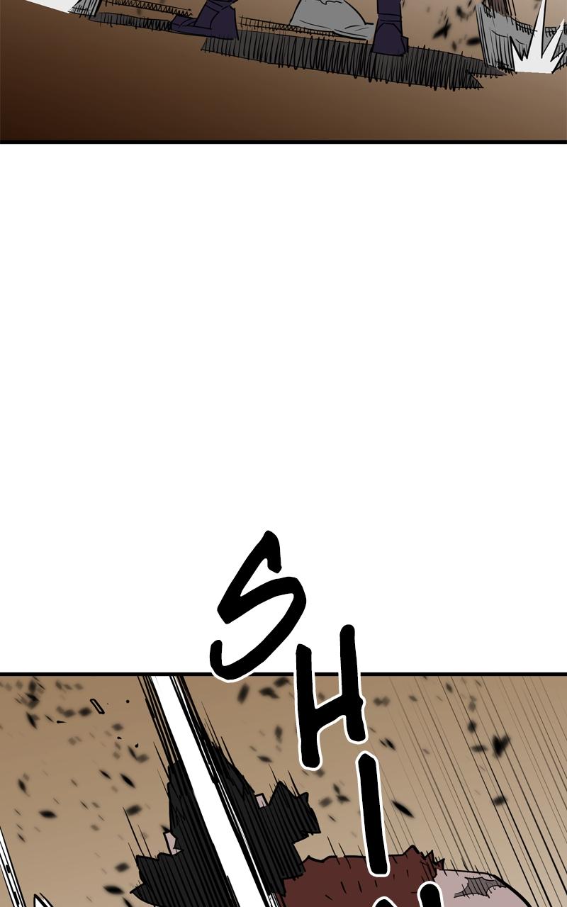 Demon Lord Chapter 22 - Page 35