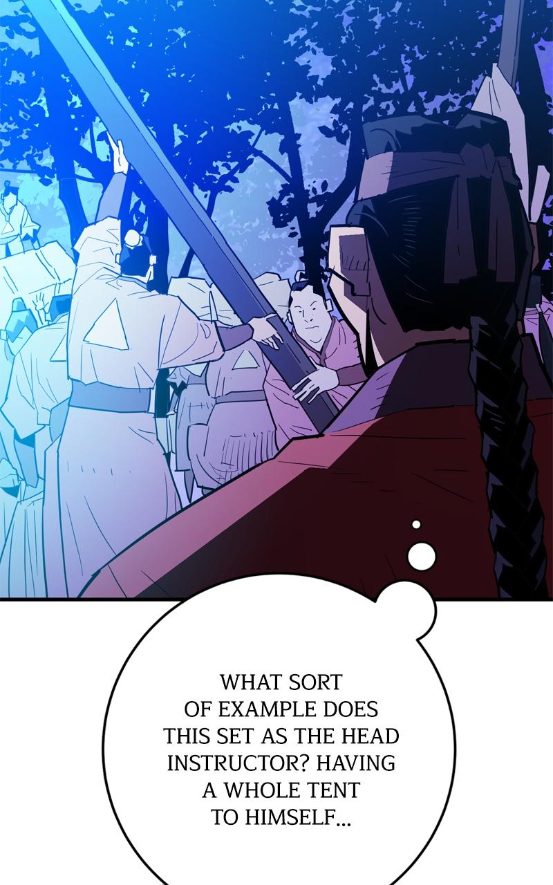 Demon Lord Chapter 22 - Page 53