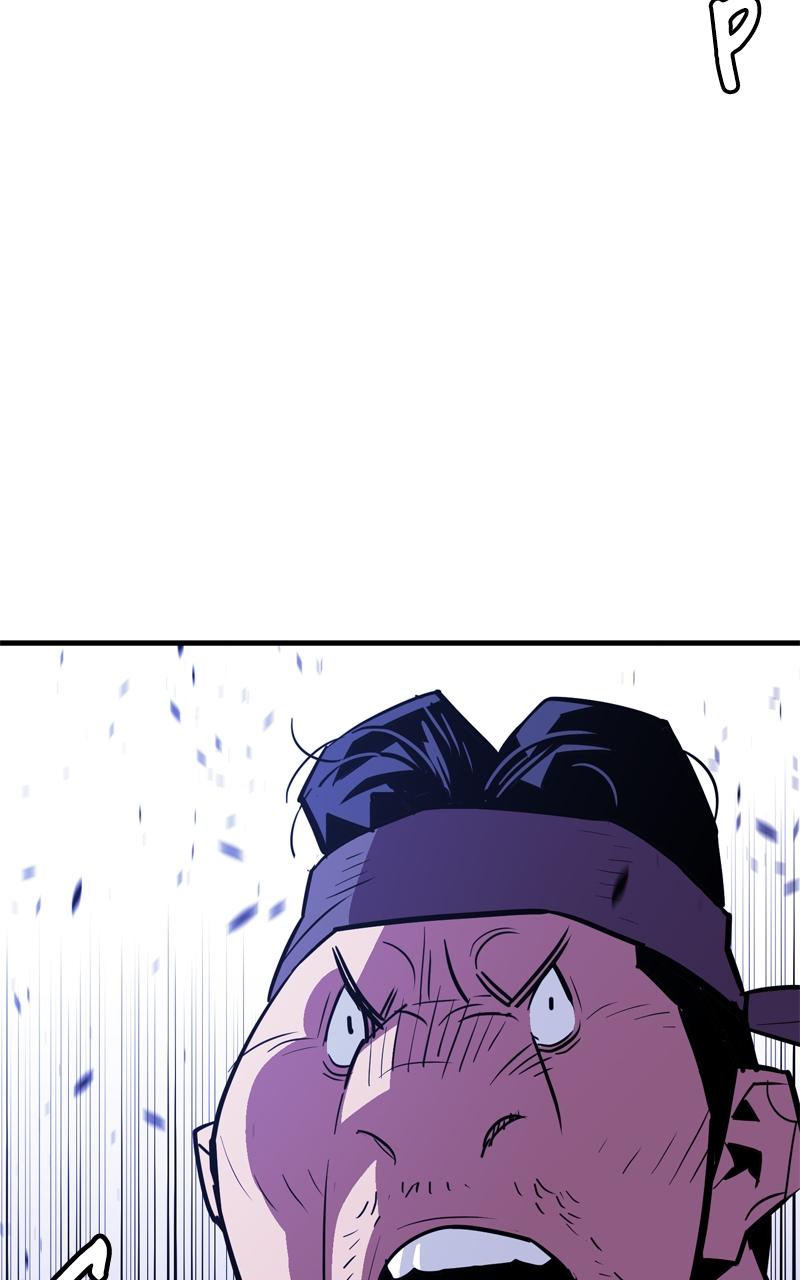 Demon Lord Chapter 22 - Page 59