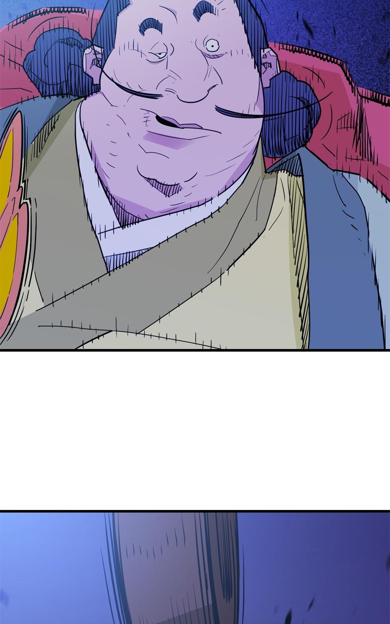 Demon Lord Chapter 22 - Page 68