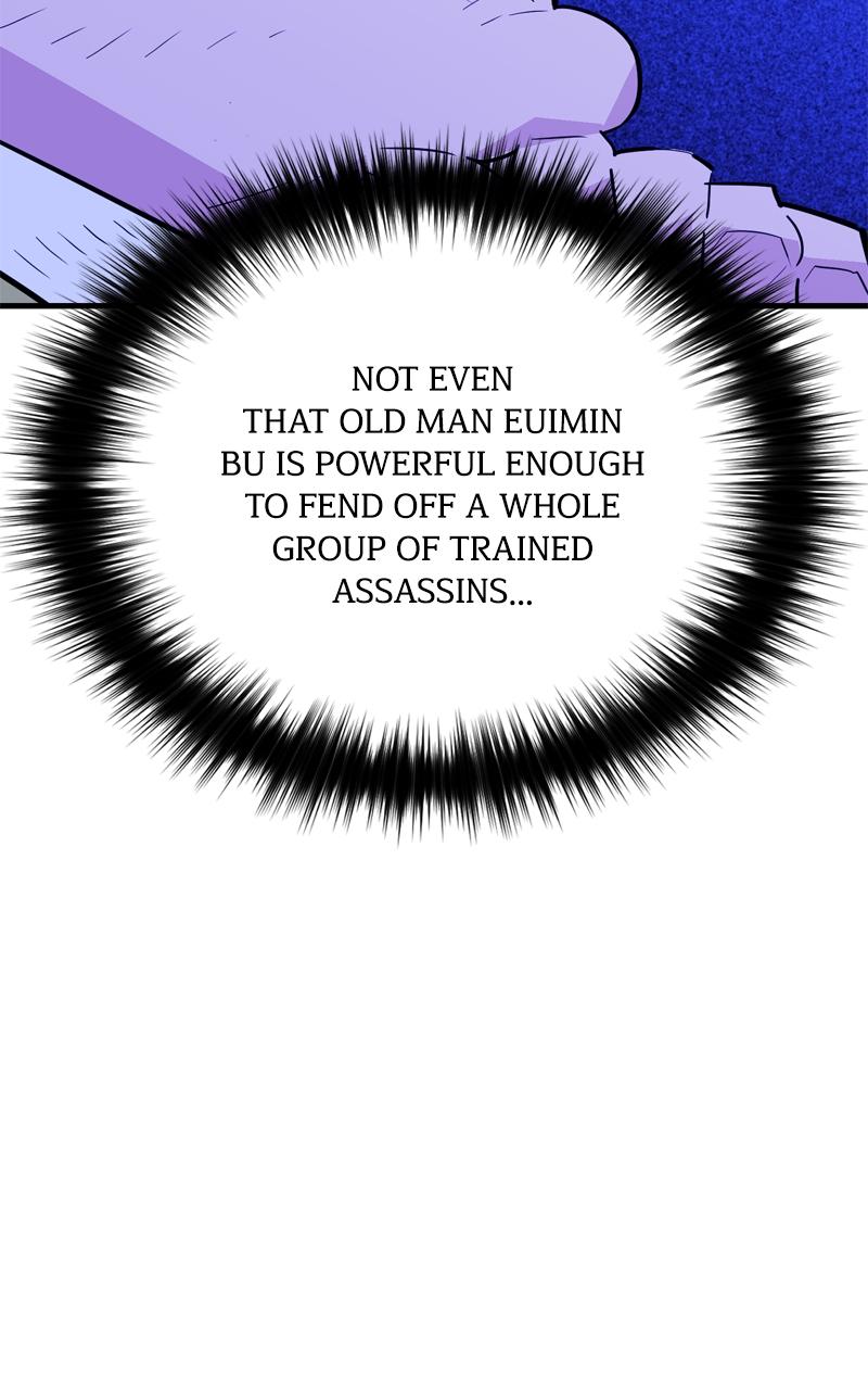 Demon Lord Chapter 22 - Page 76