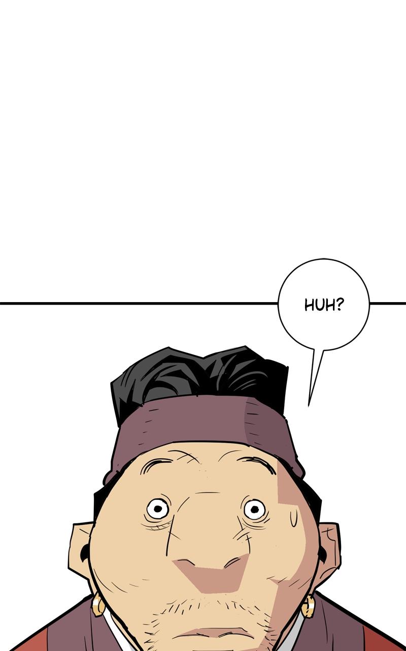 Demon Lord Chapter 23 - Page 5