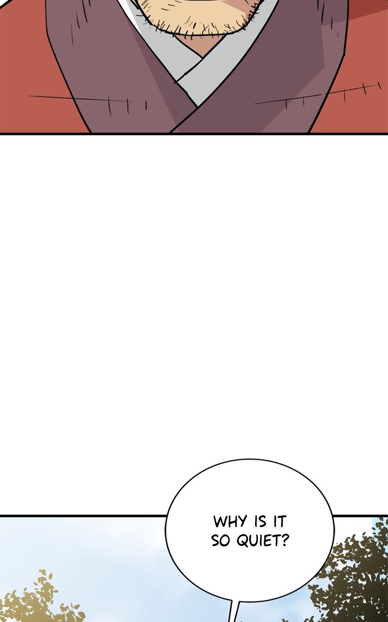 Demon Lord Chapter 23 - Page 6