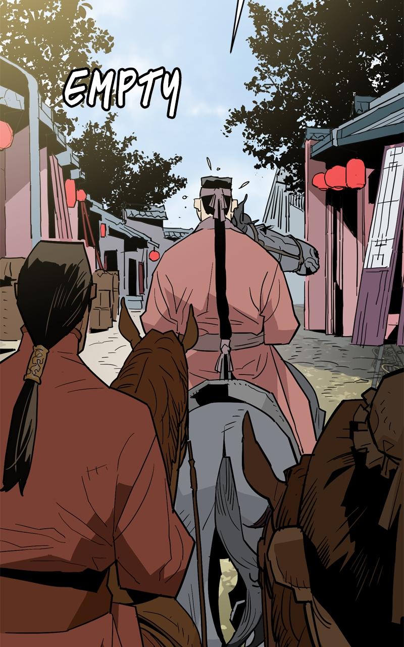 Demon Lord Chapter 23 - Page 7