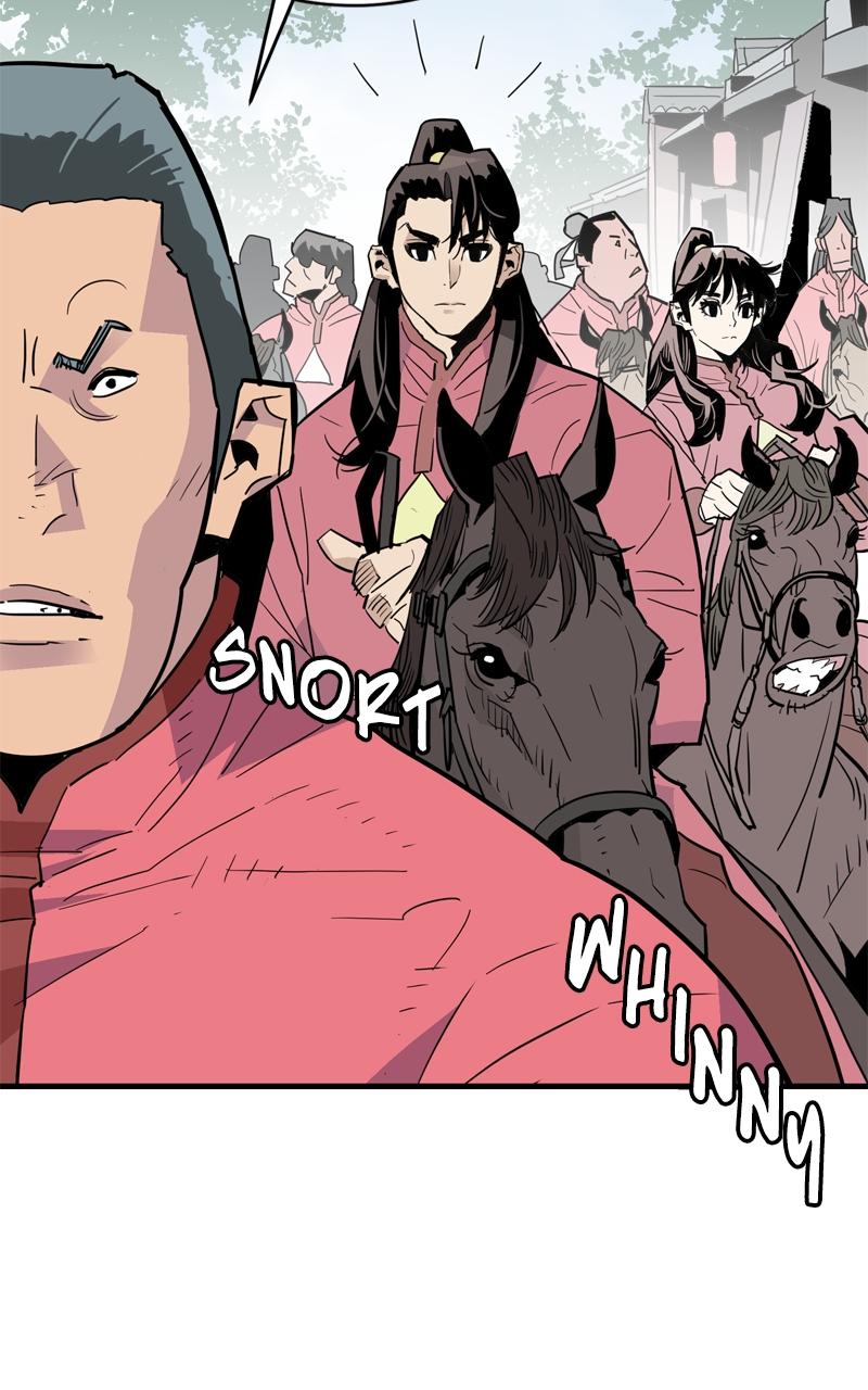 Demon Lord Chapter 23 - Page 9