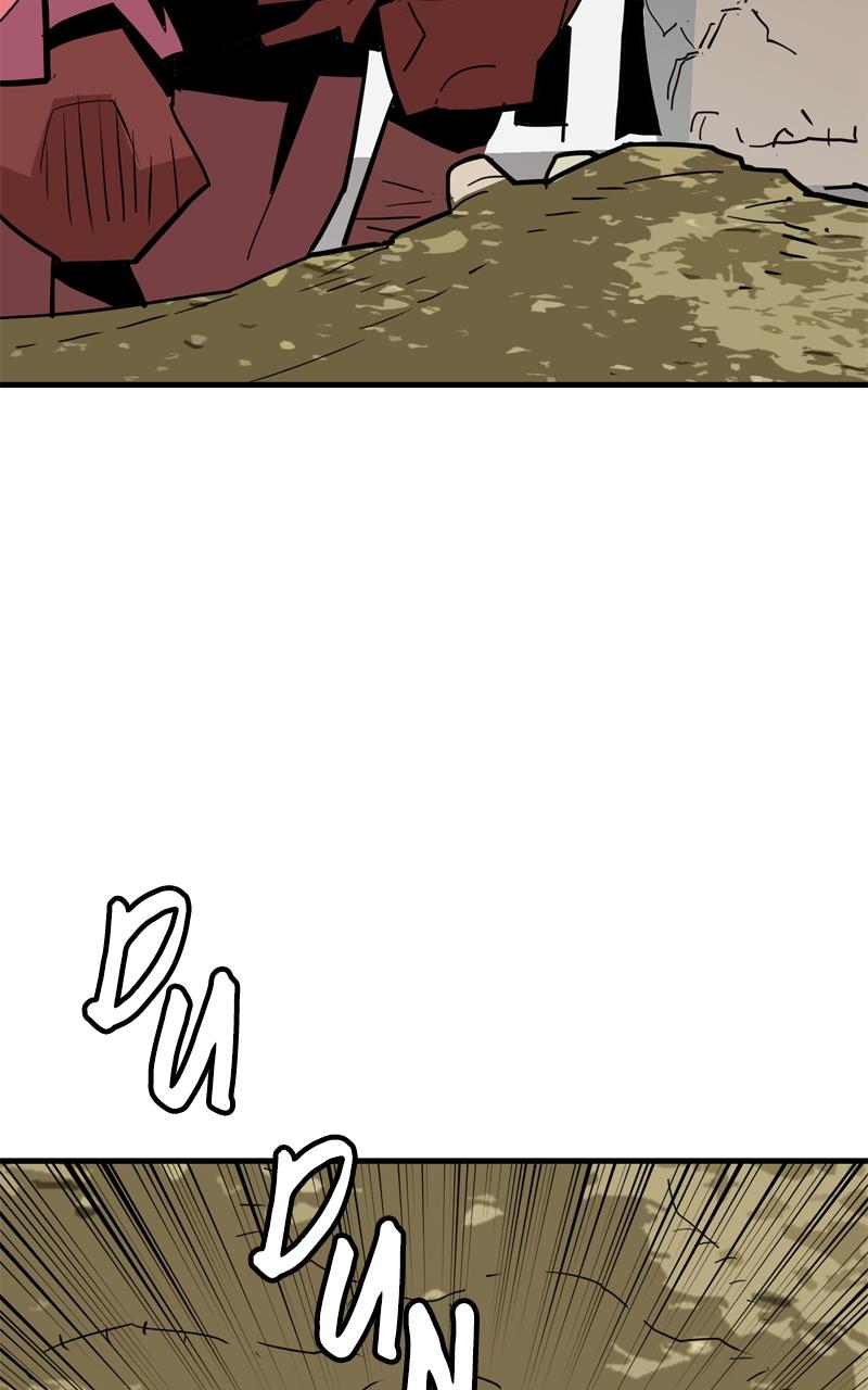 Demon Lord Chapter 23 - Page 13