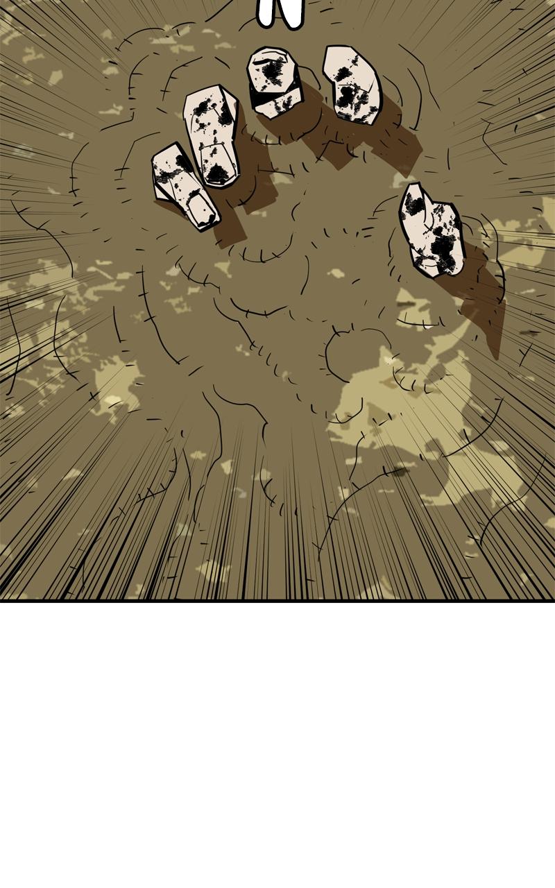 Demon Lord Chapter 23 - Page 14