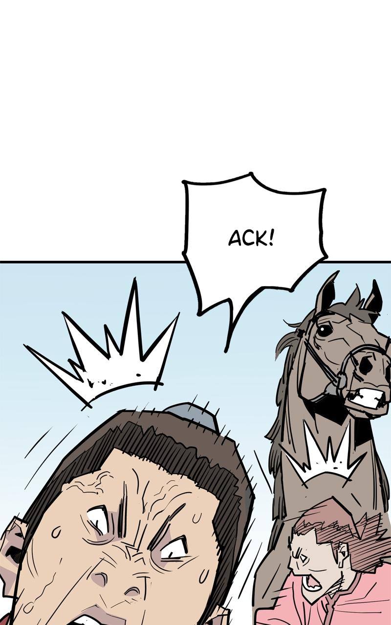 Demon Lord Chapter 23 - Page 15