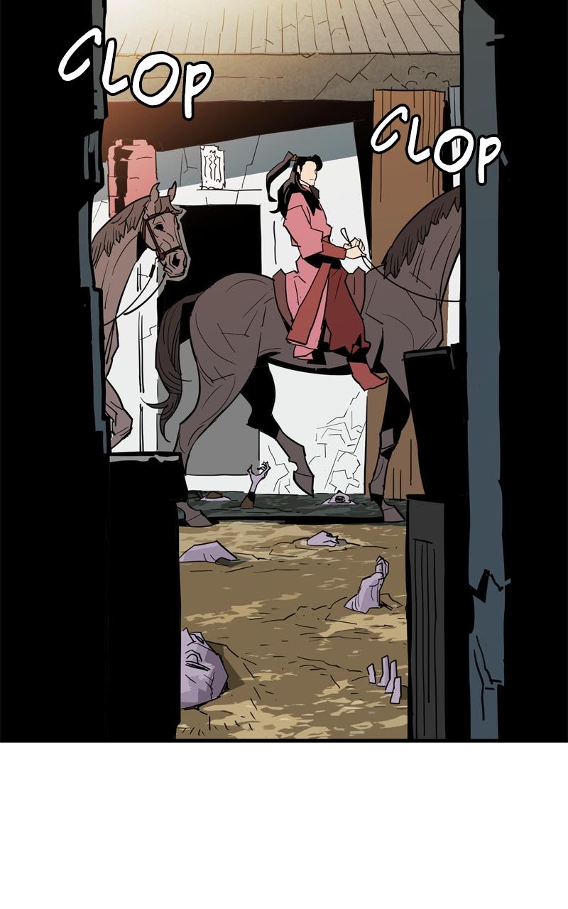 Demon Lord Chapter 23 - Page 21