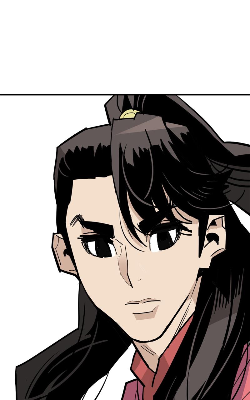 Demon Lord Chapter 23 - Page 22