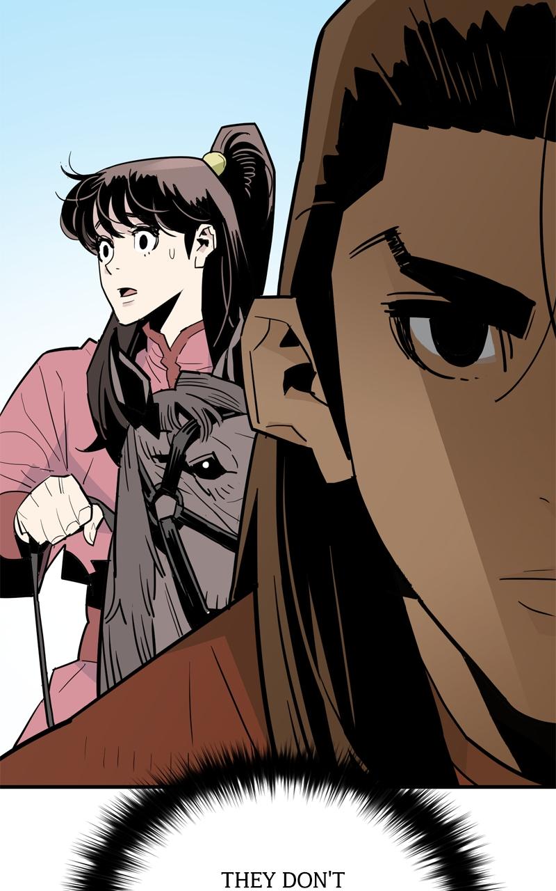 Demon Lord Chapter 23 - Page 24