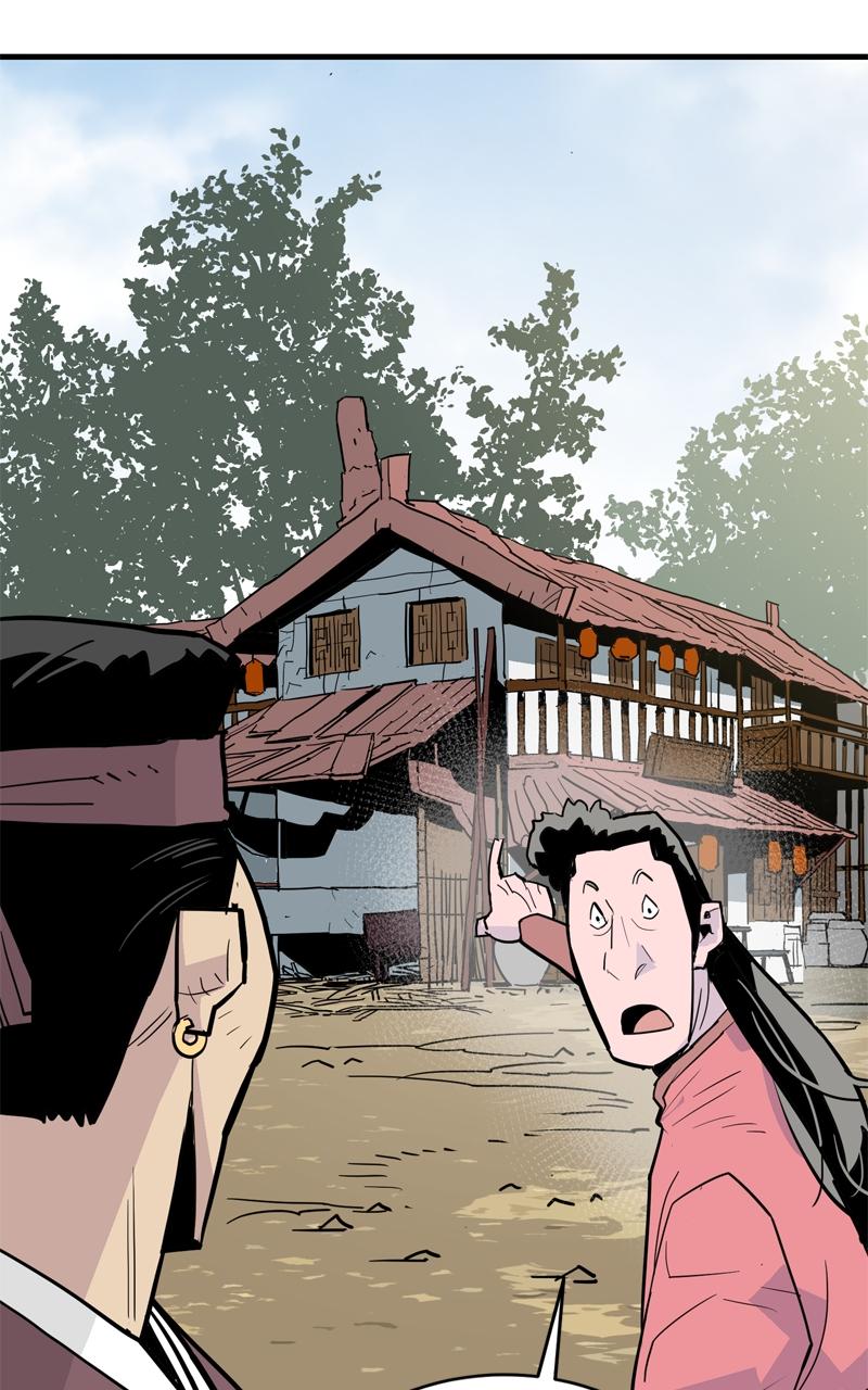 Demon Lord Chapter 23 - Page 31